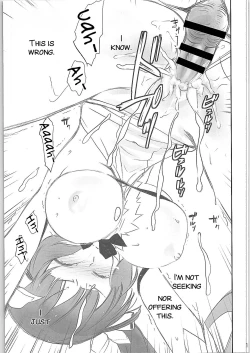 Page 18 of Boku wa Dame na Kami-sama Nanda