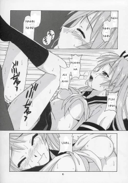 Page 5 of Jet Stream Attack Hakugeki !! Triple Musume