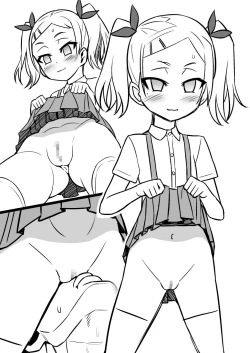 Page 22 of ERIPAKO - Chuunen Oyaji ga Erika to Pakoru Tour