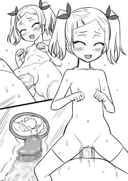 Page 28 of ERIPAKO - Chuunen Oyaji ga Erika to Pakoru Tour