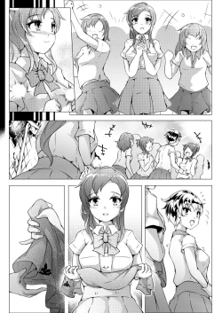 Page 3 of Kataomoi: Plej proksima aŭ Plej malproksima