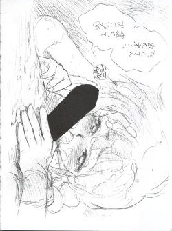 Page 28 of Ran Ran Ran 1+2