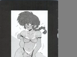 Page 29 of Ran Ran Ran 1+2