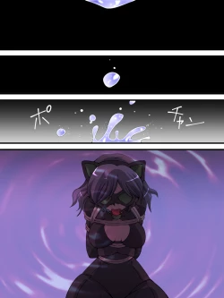 Page 2 of Kaitou Silver Cat Manga Ban Dai 3-wa