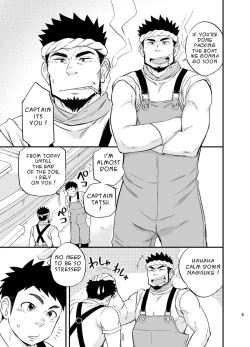 Page 4 of Umi no Otoko | The Man of the Sea