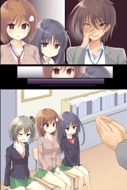 Page 57 of Iinari JK Dekiagari!