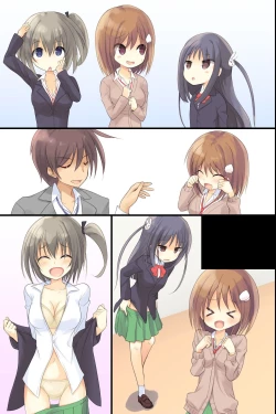 Page 58 of Iinari JK Dekiagari!