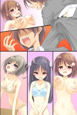 Page 69 of Iinari JK Dekiagari!