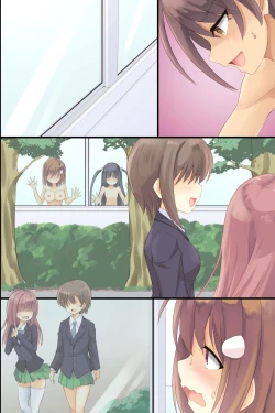 Page 93 of Iinari JK Dekiagari!