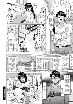 Page 24 of Imprintied - A beutiful wife's bare face hidden from her husband