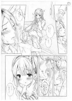 Page 252 of Osananajimi Sotsugyoushiki