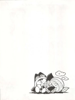 Page 51 of Zettai Muteki Tamarizuke Z