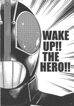 Page 19 of Anehime Hahahime Hebihime