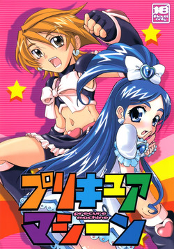 Download Precure Machine