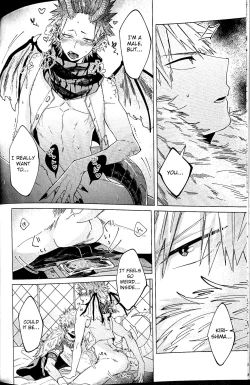 Page 6 of Segregated Euphoria