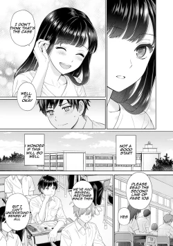 Page 8 of Sensei to Boku Ch. 1-3