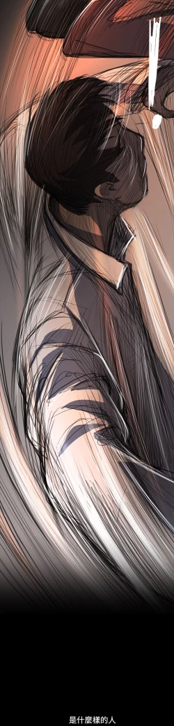 Page 322 of 姐姐:莲 52-65+后记