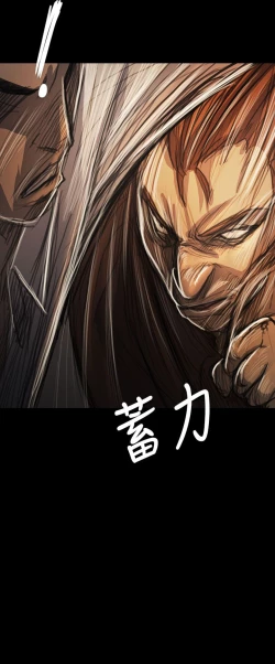 Page 326 of 姐姐:莲 52-65+后记