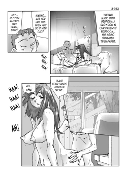 Page 14 of Kamo no Aji - Misako 3