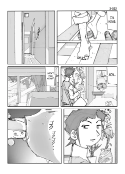 Page 23 of Kamo no Aji - Misako 3