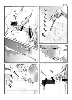 Page 29 of Kamo no Aji - Misako 3