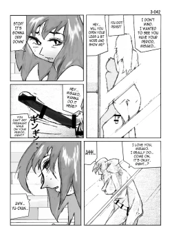 Page 43 of Kamo no Aji - Misako 3