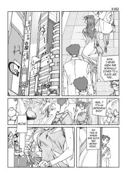 Page 53 of Kamo no Aji - Misako 3