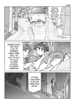 Page 5 of Kamo no Aji - Misako 3