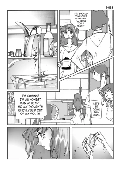 Page 64 of Kamo no Aji - Misako 3