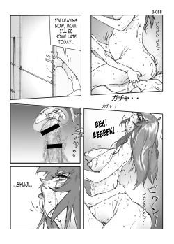 Page 89 of Kamo no Aji - Misako 3