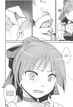 Page 23 of Neko Musume Suikan