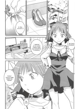 Page 5 of Neko Musume Suikan