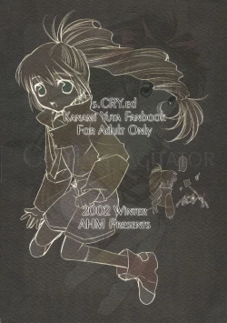 Page 2 of CRYing Agitator