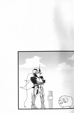 Page 12 of Ore ni Yasashiku