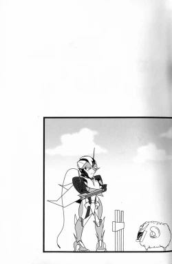 Page 28 of Ore ni Yasashiku