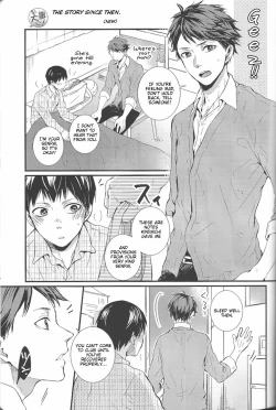 Page 1 of Sore kara no hanashi | The Story Since Then