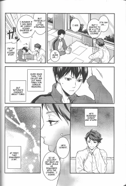 Page 13 of Tashika ni Koi Datta | Surely It Was Love