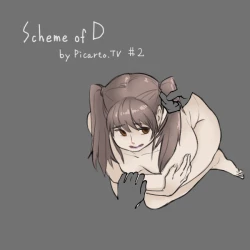 Page 11 of Scheme of D ch.1-4