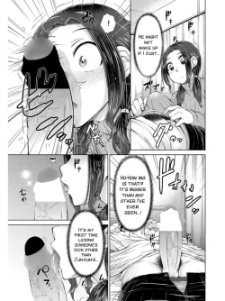 Page 113 of ○○○ Suki na Boku no Yome ga Onna Kyoushi na Ken
