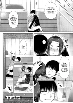 Page 150 of ○○○ Suki na Boku no Yome ga Onna Kyoushi na Ken