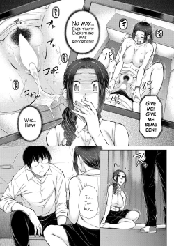 Page 157 of ○○○ Suki na Boku no Yome ga Onna Kyoushi na Ken