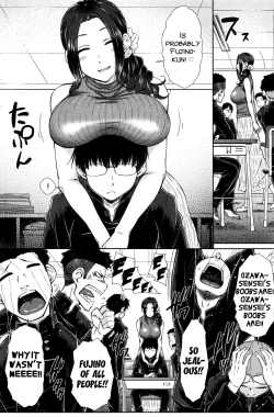 Page 2 of ○○○ Suki na Boku no Yome ga Onna Kyoushi na Ken