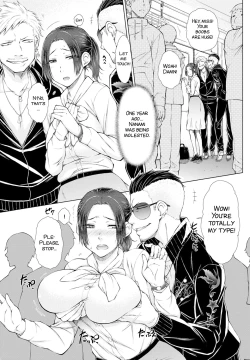 Page 67 of ○○○ Suki na Boku no Yome ga Onna Kyoushi na Ken