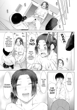 Page 85 of ○○○ Suki na Boku no Yome ga Onna Kyoushi na Ken