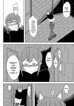 Page 21 of Fukusei Oujo