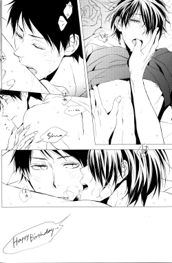 Page 12 of Koi wa Totsuzen Kimi no Sugata de Boku no Moto ni Maikon de Kita. | Love dropped in on me all of a sudden in the form of you