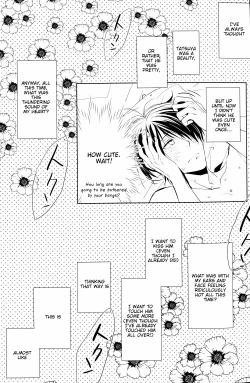 Page 15 of Koi wa Totsuzen Kimi no Sugata de Boku no Moto ni Maikon de Kita. | Love dropped in on me all of a sudden in the form of you