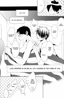 Page 17 of Koi wa Totsuzen Kimi no Sugata de Boku no Moto ni Maikon de Kita. | Love dropped in on me all of a sudden in the form of you