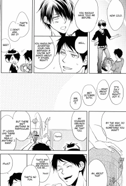 Page 4 of Koi wa Totsuzen Kimi no Sugata de Boku no Moto ni Maikon de Kita. | Love dropped in on me all of a sudden in the form of you