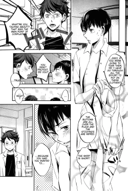 Page 12 of Cosplay!!